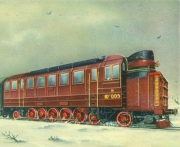 65-Ruland---dieselgetriebene-Schnellzug-Lokomotive