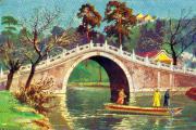 61-Peking---kamelsrckenbrcke